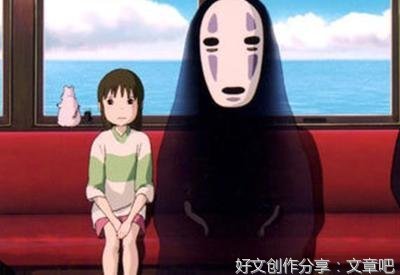 千与千寻的句子