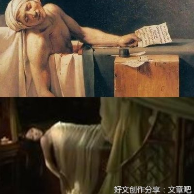 《画皮》观后感100字