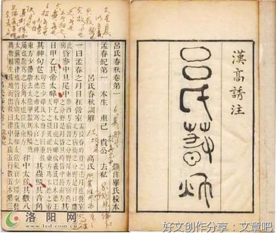 素材经典名句