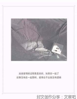 用过的句子大全