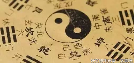警示名句欣赏