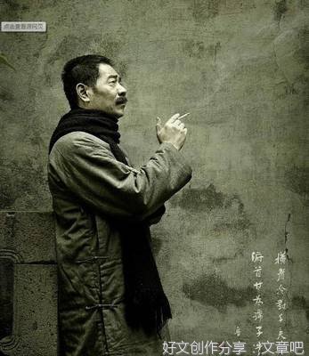 《高考素材积累（存）[二级]》的句子