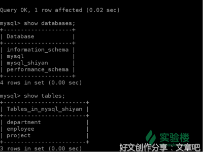 wm经典的句子