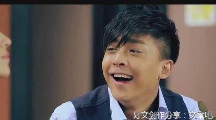 爱情公寓经典名句