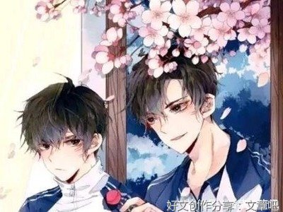 杀破狼句子大全