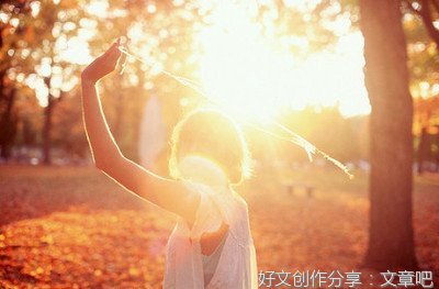 Sherry经典的句子