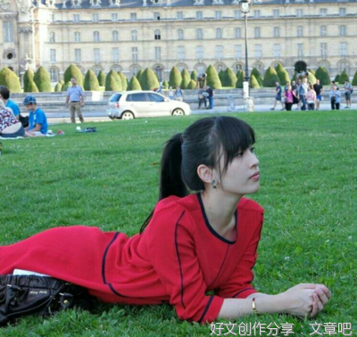 林句子