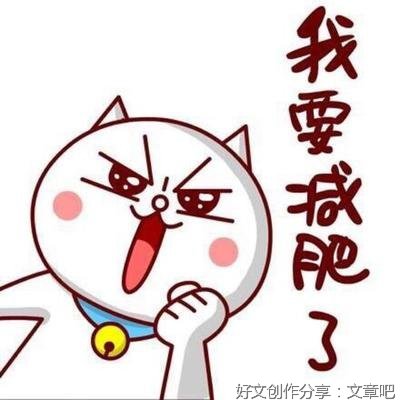 思非私句子大全