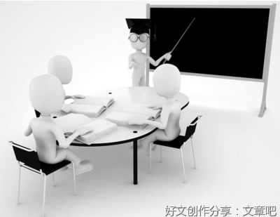 关于关于的句子
