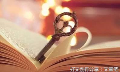 初二作文10篇