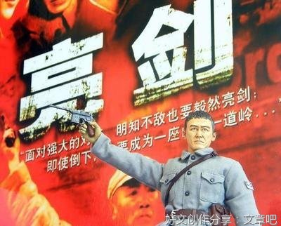 高效能人士的七个习惯（30周年纪念版）读后感1000字