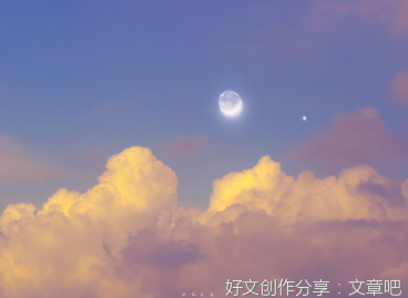 最强壮的地方名句欣赏
