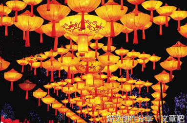 是你吗。的优美句子