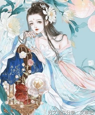 前尘有忆优美的句子