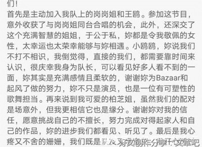 我的幸运作文