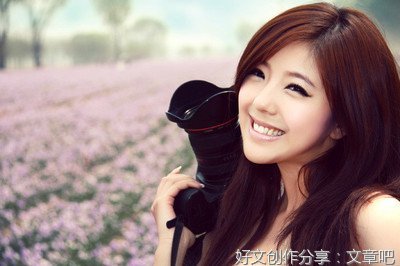 啦啦啦的优美句子