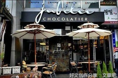 《言而不痛，痛而不言》的句子