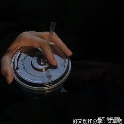 《《神农》》的句子