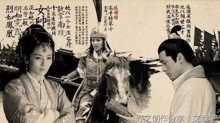 琅琊榜句子