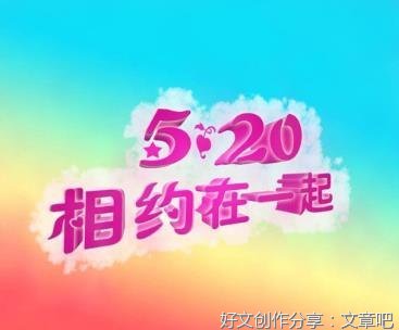 001的句子