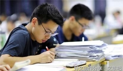 初三好作文