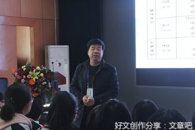 高一作文课800字