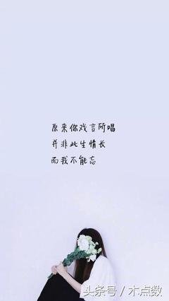 要也不是你的句子