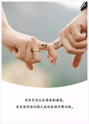 着迷经典的句子