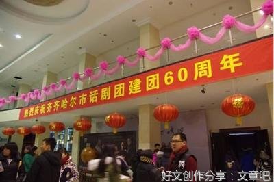 《罪人》经典观后感1000字
