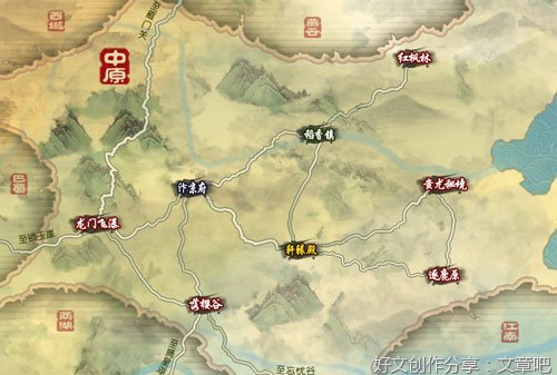 《山羊之歌：中原中也诗选》读后感锦集