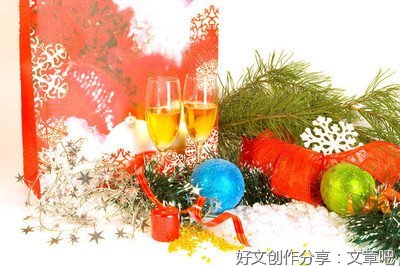 新年作文大全