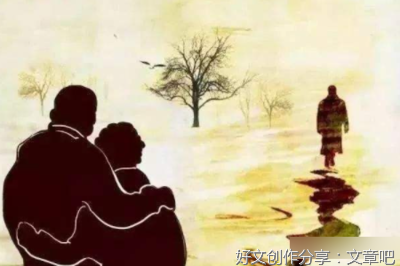 目送好词好句
