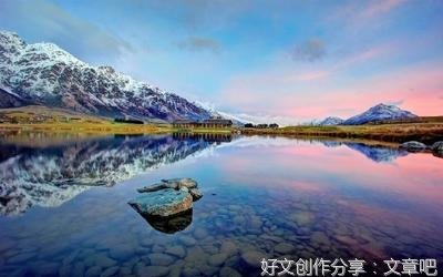 言之有理句子