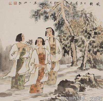 《不归郎》的句子