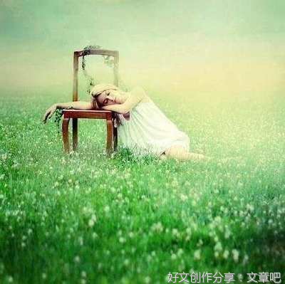 态度句子