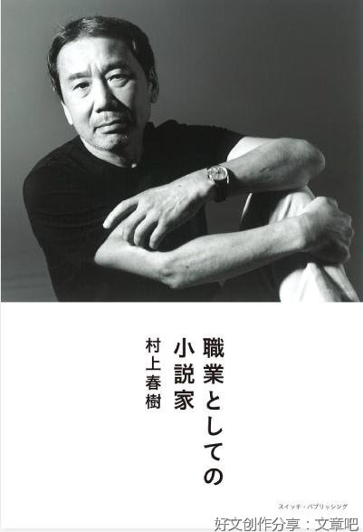 《我的》的句子