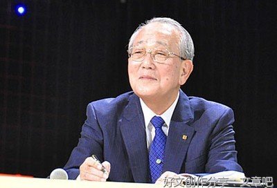 稻盛经营学与儒家文化经典读后感有感