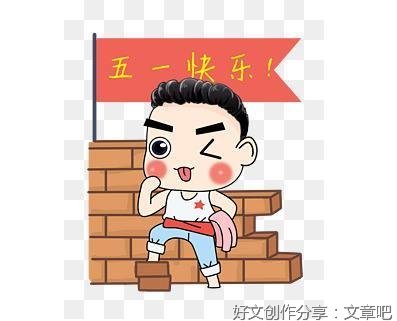 历高考作文(精选10篇)