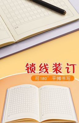 风一年级作文(精选10篇)