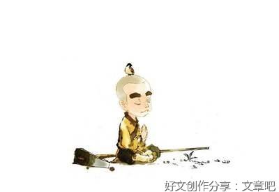 鱼经典的句子