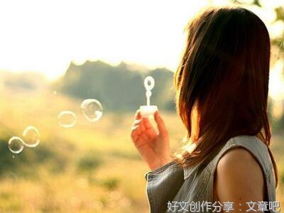 关于爱情的优美句子