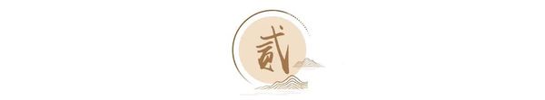 《杀死一只知更鸟》：最高级的教养，是尊重差异