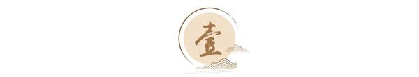 《杀死一只知更鸟》：最高级的教养，是尊重差异