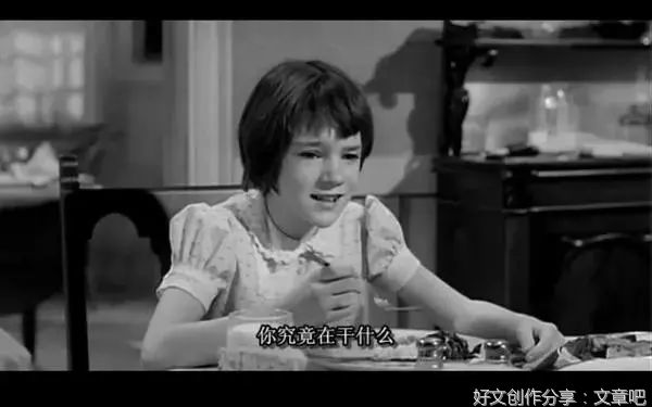 《杀死一只知更鸟》：最高级的教养，是尊重差异