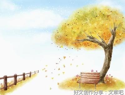 秋三年级作文