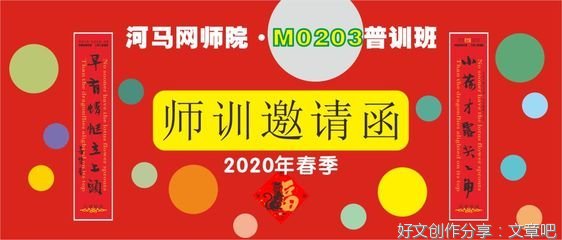 三年级作文狗