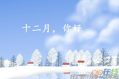 关于莫名喜欢的优美句子