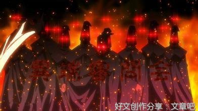 关于fff的句子