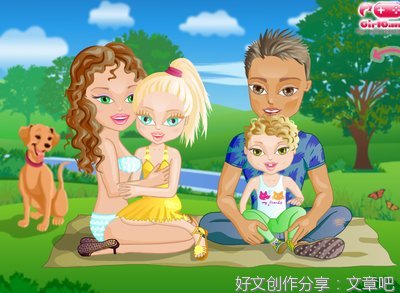《去郊游》读后感精选