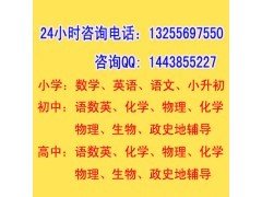 描写溧阳特产的作文